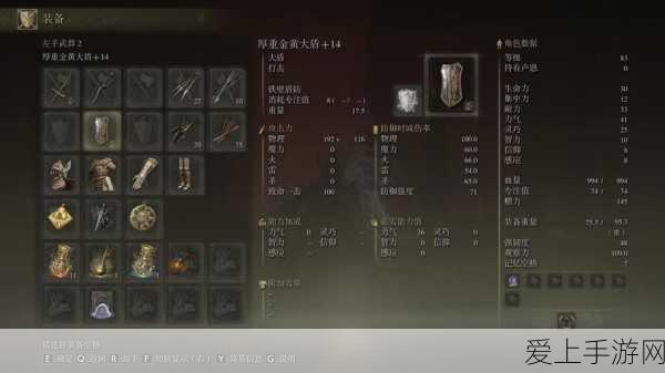 香肠派对SCAR-L突击步枪配件全攻略，精准搭配，主宰战场每一刻