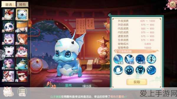 手游界瞩目！2024慕尼黑华南电子生产设备展手游硬件专区预登记火爆启动