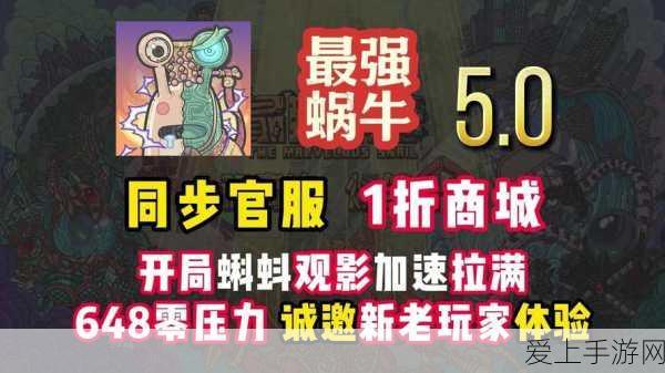 元气骑士机甲全攻略，解锁次数、战斗技巧与隐藏福利一网打尽
