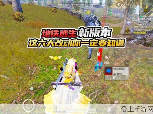 光遇探索指南，揭秘火之灵神秘栖息地，解锁全新冒险篇章
