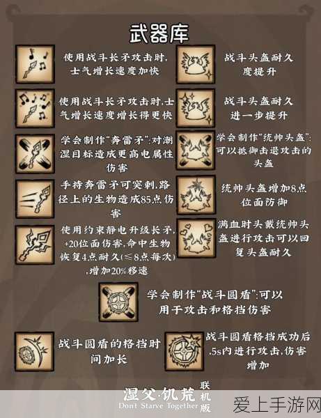 火影忍者剧场版9手游联动大揭秘，忍者之路的全新冒险启程