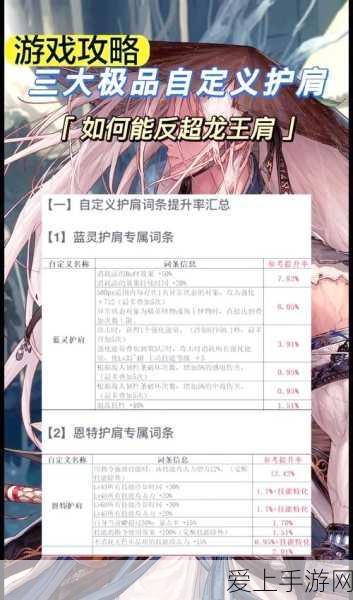 揭秘江南百景图秦奚神秘乐器，探寻古风音乐之旅