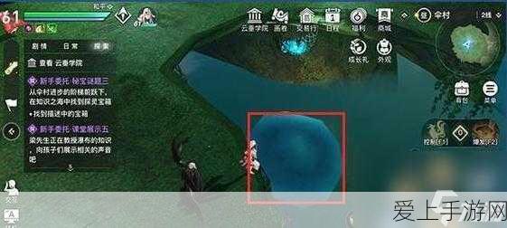 揭秘江南百景图秦奚神秘乐器，探寻古风音乐之旅