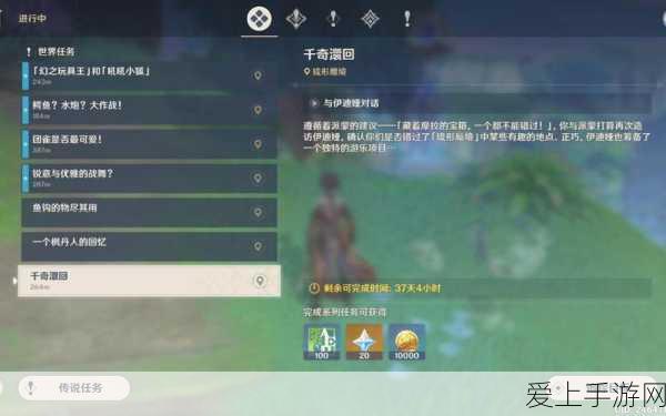 烟雨江湖深度解析，血海深仇副本全攻略及最新游戏动态