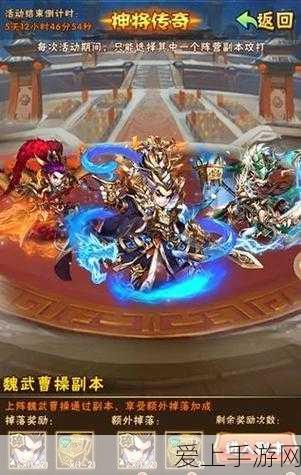 原神探索揭秘，梵米尔的画笔与颜料隐藏位置全攻略