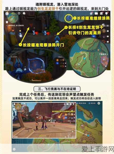 苍龙敖兴震撼登场！金铲铲之战新宠儿获取秘籍大公开