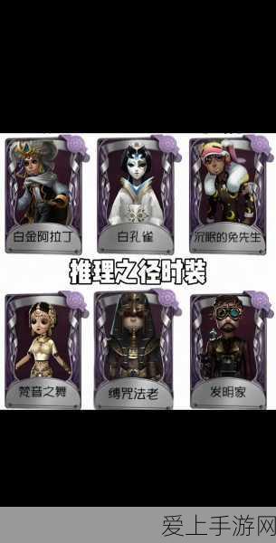 轩辕传奇手游深度攻略，揭秘帝俊通灵者位置与太虚百环任务全解析