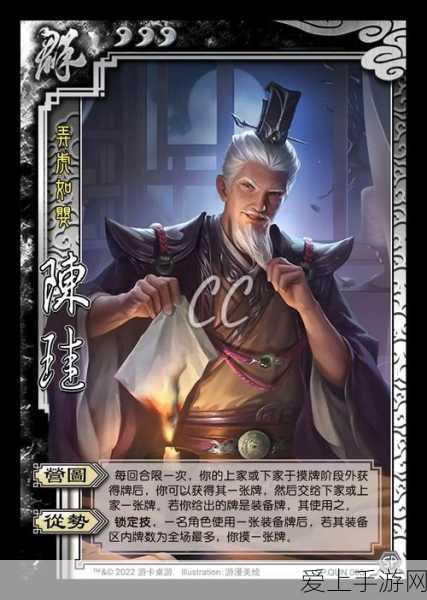 碧蓝航线，全阵营深度解析与精彩赛事速递