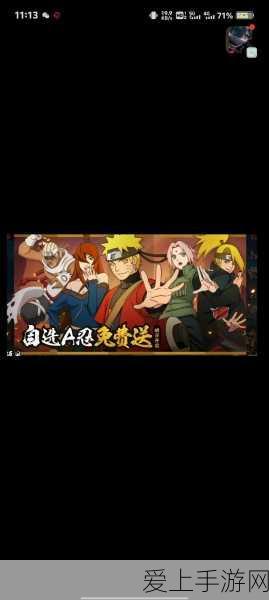 梦幻西游手游，星辰之路全奖励攻略大起底，助你轻松赢取珍稀道具