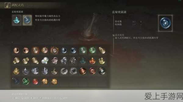 生化危机2重制版深度攻略，解锁表关三大奖章全隐藏位置揭秘