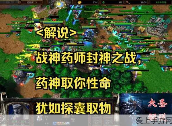 手游资讯，全球手游市场新霸主？欧睿国际揭秘，某手游连续14年稳居榜首！