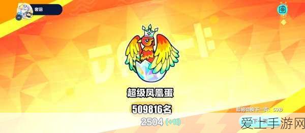 泰拉瑞亚深度攻略，叶绿矿高效挖掘秘籍大公开