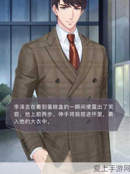弹壳特攻队终极攻略，解锁破坏之力，揭秘最强技能组合秘籍