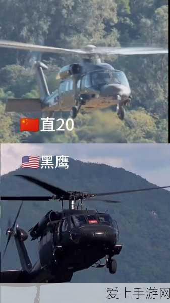 低空飞行巨头陨落，140亿巨头宣告破产，手游界震动