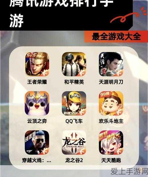 冈布奥迷宫奇遇，吟游诗人天赋揭秘与图鉴深度探索