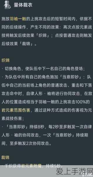 奥特曼抽卡游戏王2，尊享无限资源，畅享极致抽卡乐趣！