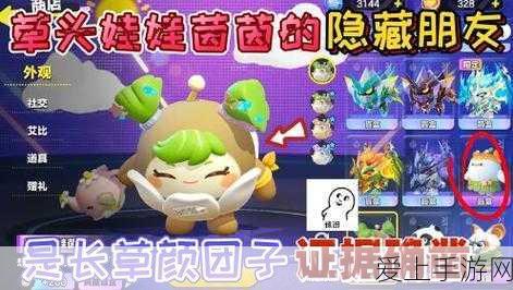 樱花校园大逃亡，全面攻略助你轻松逃出