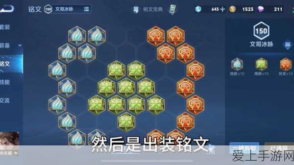 江南百景图高手进阶，黄道婆角色深度剖析与实战制胜策略