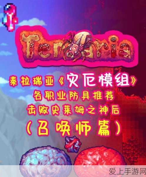 江南百景图高手进阶，黄道婆角色深度剖析与实战制胜策略