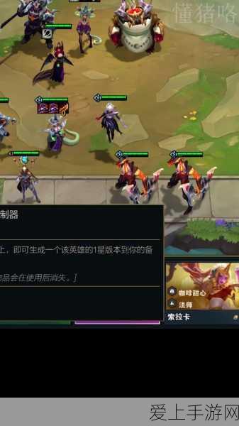 电信巨头跨界手游！中国电信自研技术助力手游新体验，外部首单揭秘