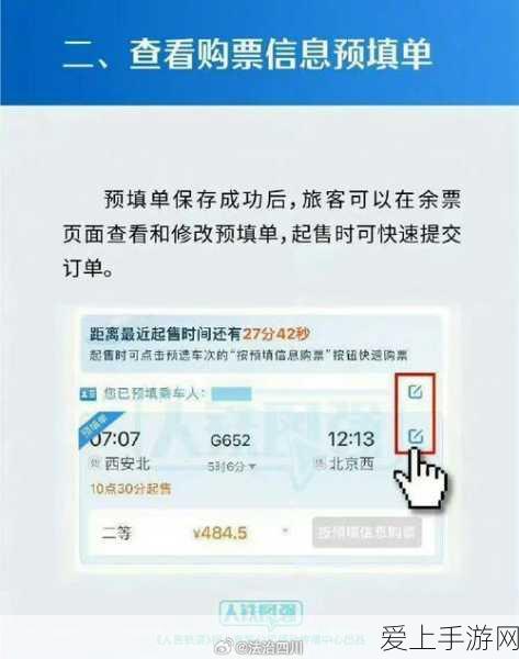 艾尔多战记2022豪华礼包兑换码全揭秘，限时福利大放送！