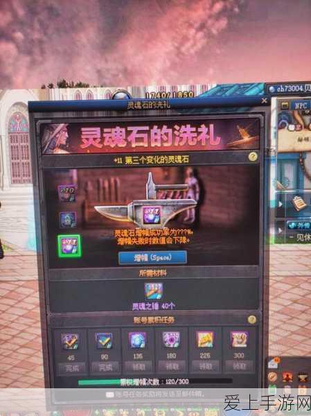 暗黑血统2，揭秘吸血武器的终极获取攻略