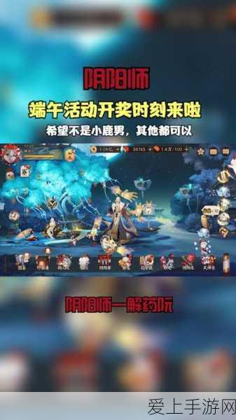 AI手游竞技新纪元，Samba-1Turbo称霸速度之巅