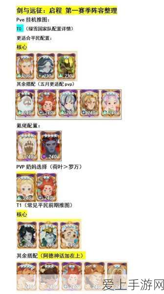 Python 版本稳定性与优势大揭秘