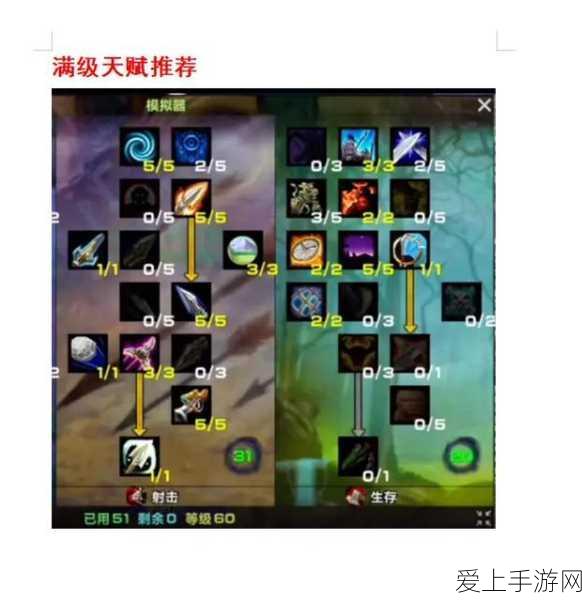 手游跨界新风尚，江淮汽车×华为全域线控底盘技术震撼手游展，共创未来佳绩？