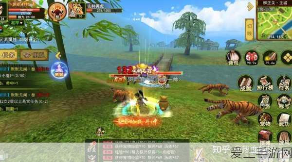 奇迹暖暖萤梦花蝶顶配攻略全解析