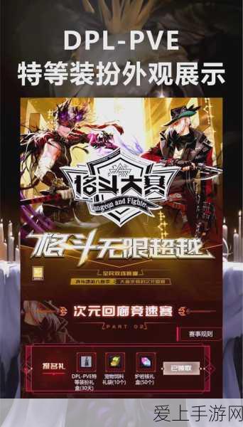 手游圈新启示，理想汽车CEO李想告诫创业者，勿将自己神话化