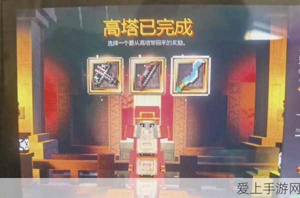 烟雨江湖深度攻略，揭秘绝世武功秘籍的获取与修炼之道