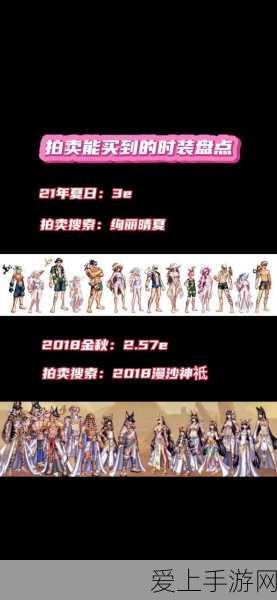 烟雨江湖深度攻略，揭秘绝世武功秘籍的获取与修炼之道