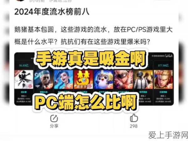 刺客信条，探寻阿拔斯骑士服装升级设计图的神秘获取之道