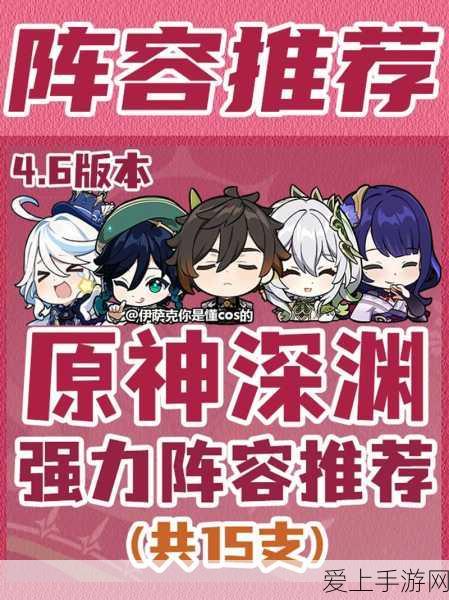 台积电高雄2纳米厂启动装机，苹果AMD或成首批客户