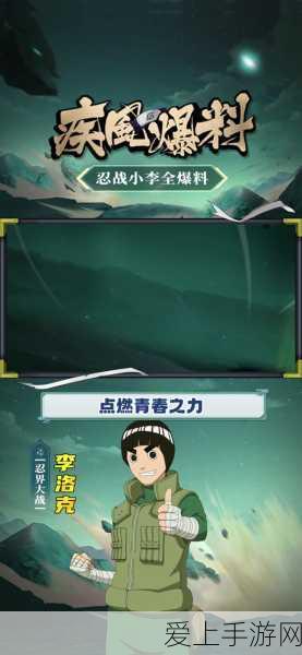 台积电高雄2纳米厂启动装机，苹果AMD或成首批客户