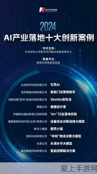 幻想三国志系列经典之战，哪部作品最深入人心？