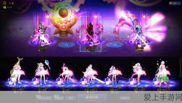 暗黑破坏神Ⅲ，深入探索游戏世界的终极背景