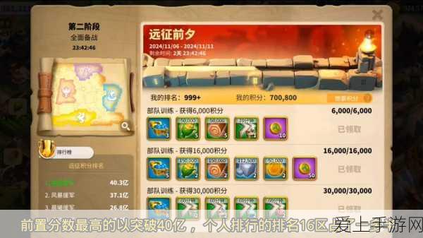 华为徐直军揭秘，手游企业如何跨越AI大模型难关，云服务成最优解？