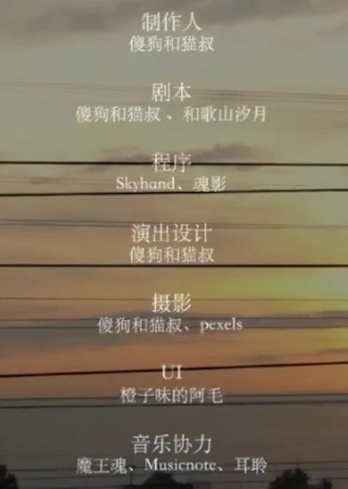 王者荣耀沈梦溪高阶攻略，掌握这些意识，助你技术飞跃