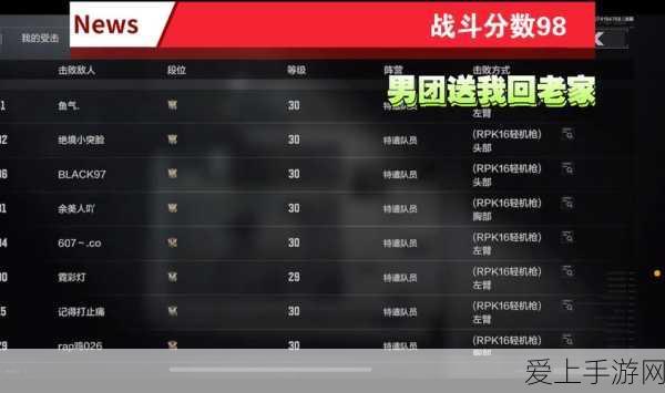 崩坏星穹铁道预抽卡，精选指南与深度解析
