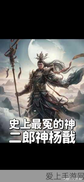 原神深锁之迹终极攻略，钟离盐花解谜全步骤，征服秘境挑战不是梦！