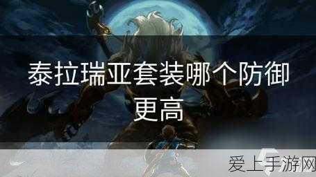 穿越火线深度攻略，精准调校烟雾头盔，制胜赛场每一刻