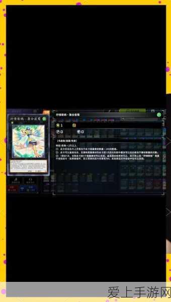 手游产业新纪元，先进封装技术引领设备厂黄金十年