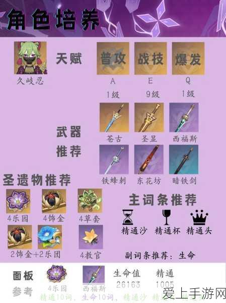 OPPO一加「风驰游戏内核」：重构安卓内核,游戏性能大飞跃？