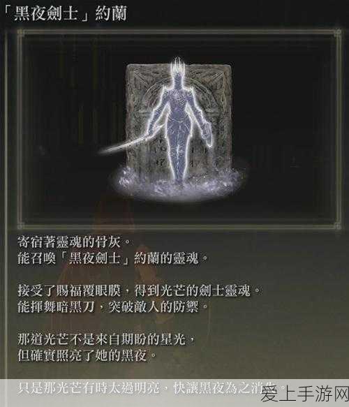 泰拉瑞亚深度探索，克苏鲁之脑掉落宝藏全揭秘及实战攻略