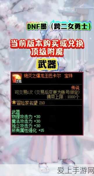 闪耀暖暖，开服测试时间揭晓，独家揭秘测试细节与福利活动