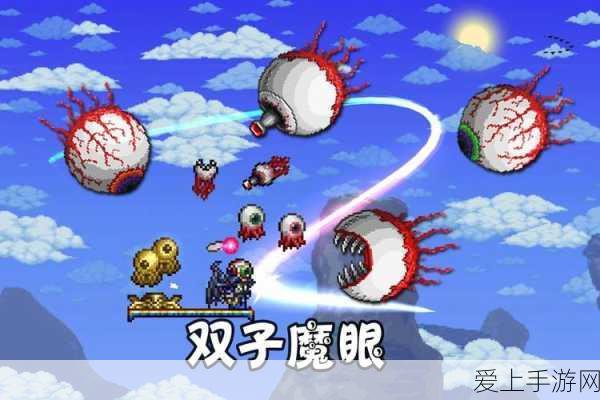 泰拉瑞亚,彩虹魔杖与流星的巅峰对决,孰优孰劣?