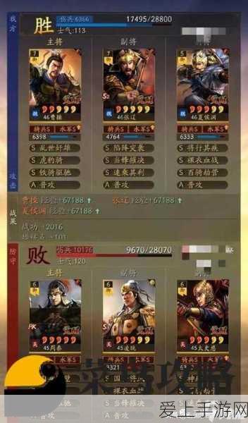 秘术师闪耀金铲铲之战，深度剖析职业优劣势与实战技巧