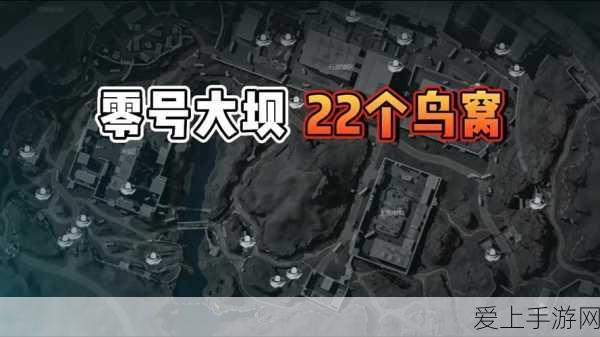 王者荣耀典韦岱宗皮肤是否已成绝版珍藏？深度解析与赛事回顾